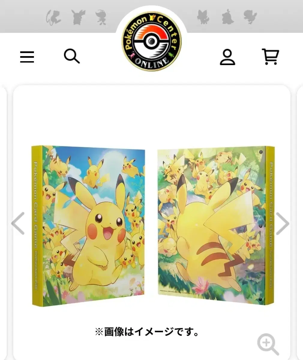 thumbnail-3